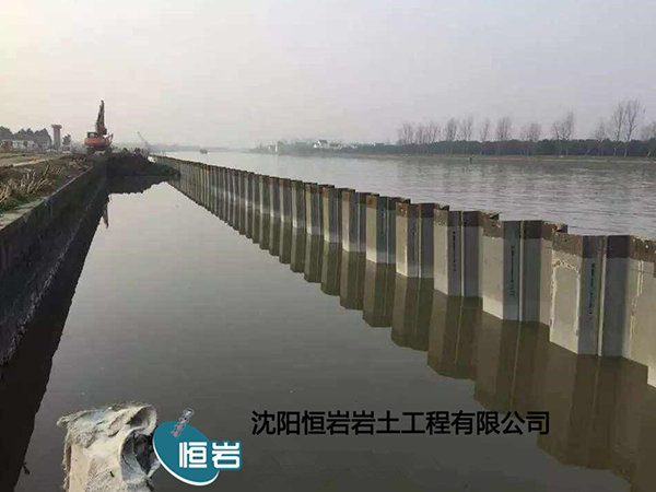 �����Ѻ�