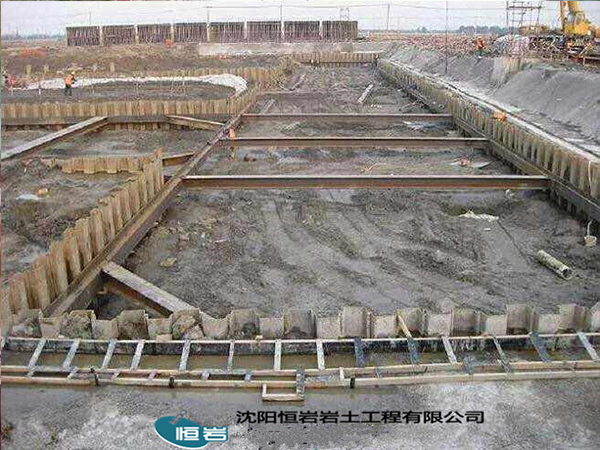 ������ʯ̨