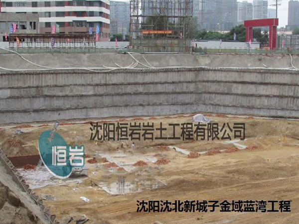 ���³��ӽ������幤��