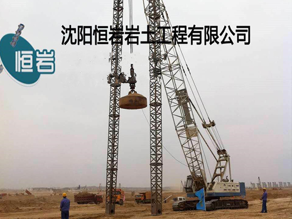 �������ػ�����